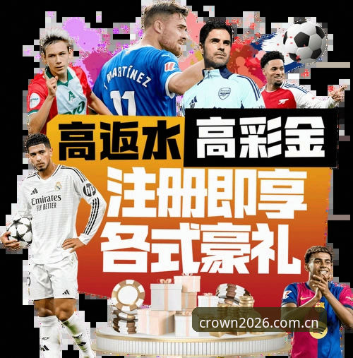 皇冠体育2026体验下载不了怎么办 皇冠体育2026新版APP下载失败问题解决操作教程