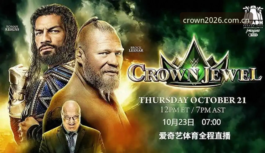 5个必须升级皇冠体育2026新版本的理由，老用户亲测体验分享